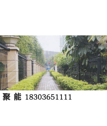 WJB 高性能液體復合型抗裂防水劑